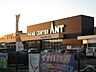 周辺：ホームセンターアント瀬戸店 510m