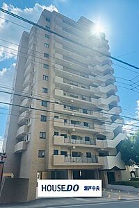 外観：【周辺環境充実！】4LDK！陶原小・水無瀬中！尾張瀬戸駅まで徒歩約4分の立地！全居室洋室タイプ！