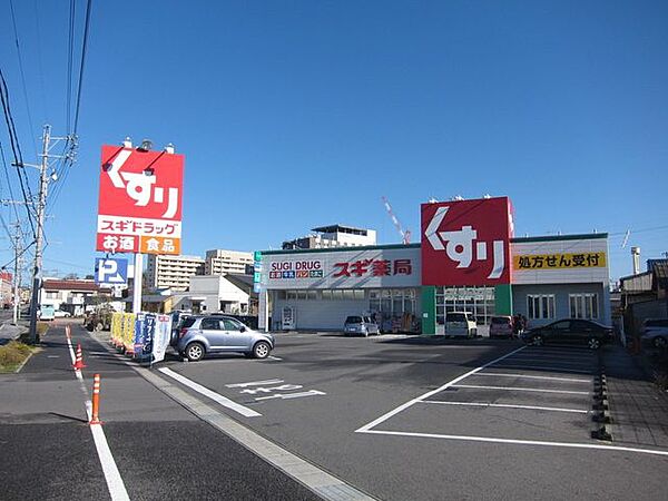 周辺を拡大表示