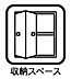 収納：収納スペースが豊富で、アルバムや趣味の道具など、大切な様々な思い出をしっかり保管することができます。家の中にモノが溢れないため、居住スペースをいつでもすっきりと保ちながら、豊かな暮らしを支えます。