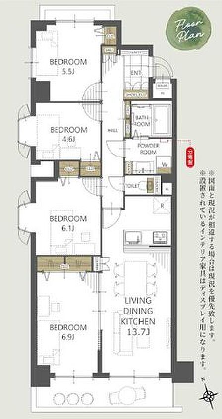 【愛環「瀬戸口駅」まで徒歩約10分♪】4LDK!原山小・幡山中!LDK+和室16帖!駐車場空あり!
