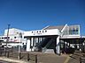 周辺：名鉄瀬戸線『新瀬戸』駅愛知環状鉄道への乗換駅で、名古屋中心部や豊田方面へ快適にアクセスできる利便性の高い駅です。駅周辺には商業・医療・公共施設が充実し、活気ある暮らしとスムーズな移動が調和する駅周…