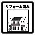 その他：その他
