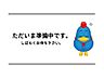 収納：掃除道具など収納でき、整理整頓しやすいですね！