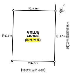 物件画像 知多郡東浦町大字石浜字平池上