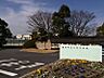 周辺：北部中学校まで　1400m　徒歩約18分●独自設計でホールが非常に広く、斬新な校舎設計。中庭も綺麗で受賞歴有。学年全体で仲の良い学校です。