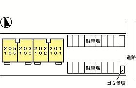 ＣＡＳＡ99 201 ｜ 鹿児島県霧島市国分広瀬3丁目3-19（賃貸アパート2LDK・2階・53.48㎡） その14