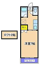 鹿児島県霧島市国分中央1丁目（賃貸アパート1K・2階・25.00㎡） その2