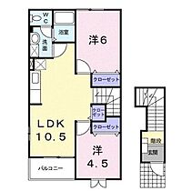 グレイスヒルズ 201 ｜ 鹿児島県霧島市隼人町姫城1813-2（賃貸アパート2LDK・2階・51.67㎡） その2