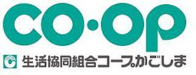 スターライズ 106 ｜ 鹿児島県霧島市国分新町1丁目51-1（賃貸アパート1LDK・1階・48.21㎡） その21