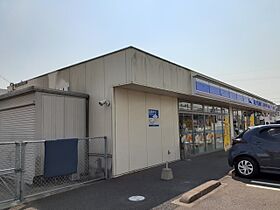 シャルマンハイム 203 ｜ 鹿児島県霧島市国分野口町25番21号（賃貸アパート1LDK・2階・54.02㎡） その16