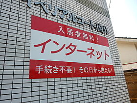 イペリアルコート国分 611 ｜ 鹿児島県霧島市国分中央1丁目5-5（賃貸マンション1K・6階・27.00㎡） その14