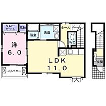 シャルマンハイム 201 ｜ 鹿児島県霧島市国分野口町25番21号（賃貸アパート1LDK・2階・54.02㎡） その2