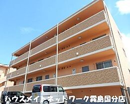 反土マンションＡ棟 203 ｜ 鹿児島県姶良市加治木町反土1397-1（賃貸マンション2LDK・2階・50.02㎡） その1