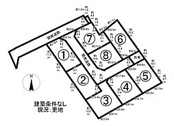 売土地 可児市土田字定安　全8区画