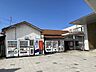 周辺：JR太多線可児駅　車で9分 2650m