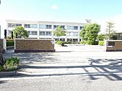 可児市立桜ヶ丘小学校 3360m