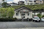 可児警察署 東可児交番 910m