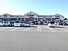 周辺：バロー 広見店　車で4分 1530m