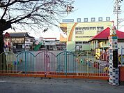 今渡幼稚園 1100m