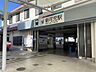 周辺：名鉄広見線新可児駅　車で9分 3340m