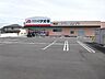 周辺：クスリのアオキ中恵土店 790m