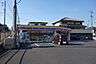 周辺：ミニストップ 西可児店　車で4分 1780m