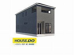 新築戸建 御嵩町御嵩　第5　全2棟　1号棟