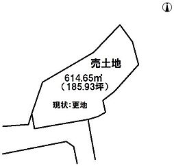 物件画像 売土地　花水坂