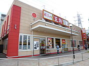 餃子の王将