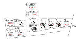 物件画像 中央市成島12区画分譲地