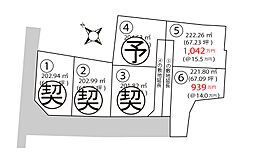 物件画像 甲斐市万才6区画分譲地
