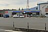 周辺：ローソン甲斐竜王新町店425ｍ