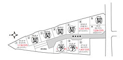 物件画像 甲府市大里町分譲地