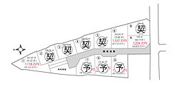 物件画像 甲府市大里町分譲地