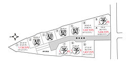 物件画像 甲府市大里町分譲地
