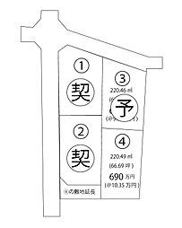 物件画像 笛吹市石和町小石和分譲地