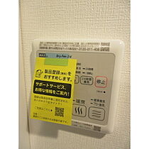 HERON’S NEST 101 ｜ 東京都中野区本町３丁目4-4（賃貸マンション1K・1階・25.78㎡） その15