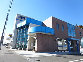 メゾンドKII 210 ｜ 北海道北見市田端町16-4（賃貸アパート1R・2階・18.22㎡） その23