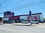 セカンドストリート北見店（917m）
