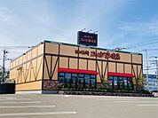 コメダ珈琲店 北見夕陽ケ丘店（379m）