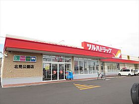 コーポ文京1 108 ｜ 北海道北見市文京町636-10（賃貸アパート1K・1階・23.18㎡） その17