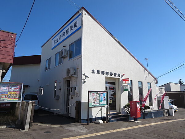 画像26:北見寿町郵便局（530m）