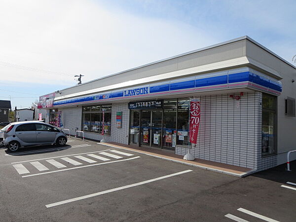 画像20:ローソン 北見寿町店（352m）