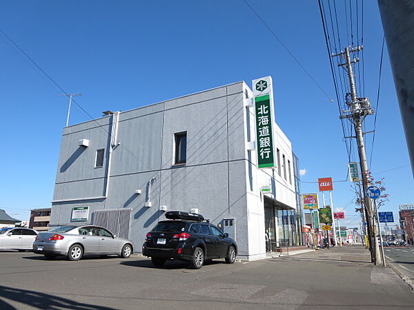 画像26:北海道銀行 北見とん田支店（665m）