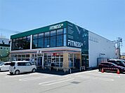 Fitness24 北見幸町店（293m）