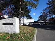 北海道北見北斗高等学校（538m）
