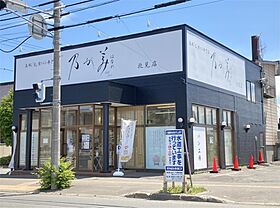 コーポラスウイング G ｜ 北海道北見市美芳町５丁目5番3号（賃貸アパート1LDK・2階・49.40㎡） その24