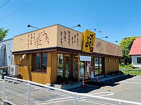 コーポ美芳 02 ｜ 北海道北見市美芳町１丁目2番2号（賃貸アパート1R・1階・25.50㎡） その18