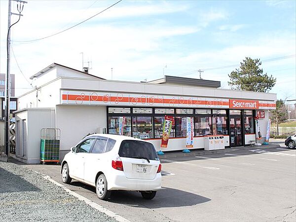 画像24:セイコーマート 北見青葉店（541m）